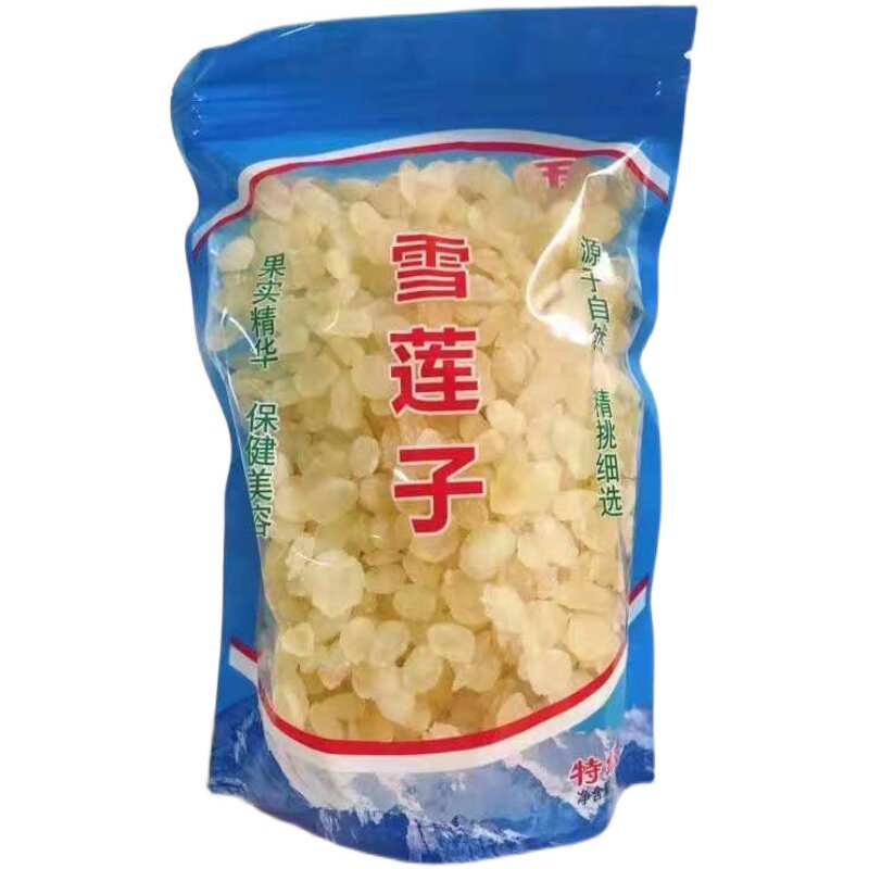 云南无硫皂角米500g一级雪莲子