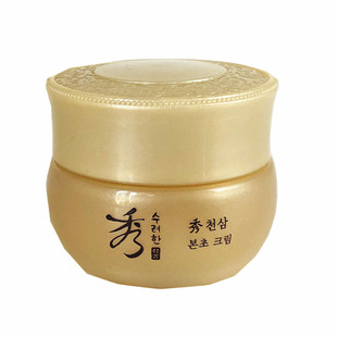 5瓶秀雅韩本草焕颜滋养面霜保湿霜10ml中小样专柜