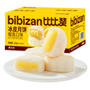 �ȱ���������Ƥ�±�5ö��225g
