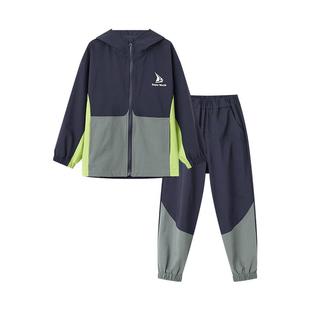 多多家男童套装春秋2026新款儿童运动外套裤子男孩户外中大童春装