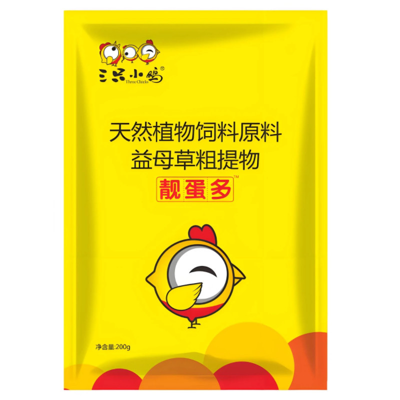 靓蛋多增蛋宝蛋多多益母草中药鸡多下蛋破蛋芦丁鸡下蛋产蛋灵200g