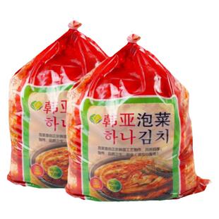 爽口开胃 韩国泡菜 正宗韩亚辣白菜下饭菜1kg萝卜 好吃下饭辣白菜