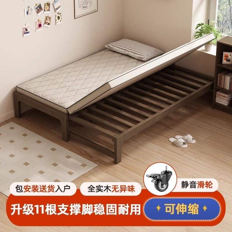 抽拉床全实木可伸缩床小户型家用客厅卧室侧拉沙发床榻榻米折叠床