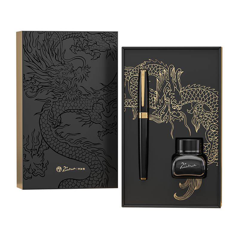 毕加索非碳素墨水赠送墨水