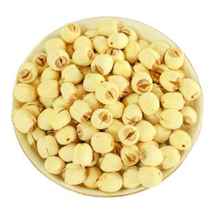 【武义宣平莲子500g】莲童官方旗舰店宣莲贡莲去芯去皮带芯送长辈