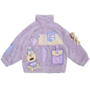 猫咪威尼斯冬可爱绣花小熊立领宽松保暖紫色仿羊羔毛皮草毛毛外套