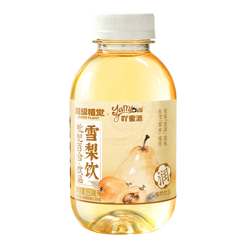 超级植觉枇杷雪梨饮350ml瓶装