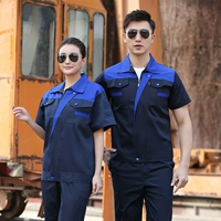 Тибетский синий плечо наполовину набор