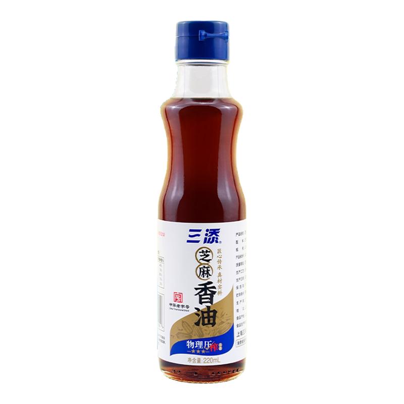 三添压榨芝麻油上海麻油纯芝麻香油纯正0添加家用凉拌火锅油碟