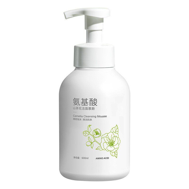 山茶花洁面慕斯买一送一送同款