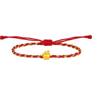 潮宏基国色平安果黄金手链足金手绳手饰5D硬金苹果红绳生日