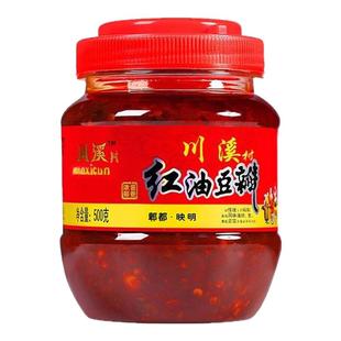 四川郫县豆瓣酱黄豆酱红油辣椒酱商用正宗大包装炒菜拌菜做回锅肉