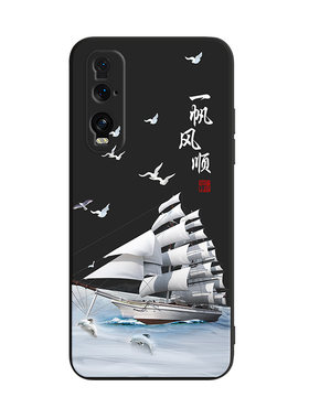 适用于oppofindx2高级感红色外壳