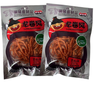 麻辣龙卷风辣条休闲怀旧面筋辣条零食8090儿时休闲火鸡辣面辣条丝