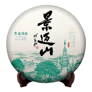 龙润茶2020景迈山生茶兰香密韵