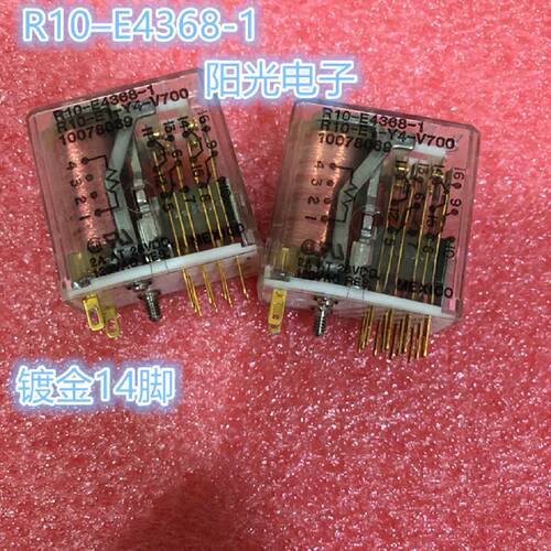 议价泰科安全继电器  R10E4368-1 R10-E1-Y4-V700 10078069安全继