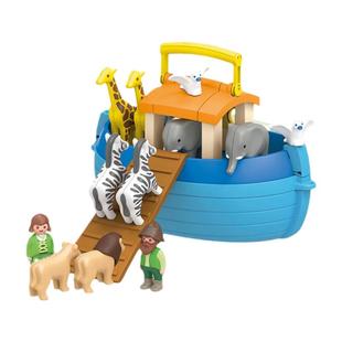 playmobil摩比世界Junior成长儿童玩具诺亚方舟动物船1岁71681