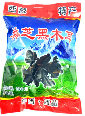 西藏木耳林芝无根小碗耳秋云耳