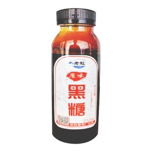 保定老赵黑糖黑坑鲤鱼饵添加剂高浓度纯原味果酸稳鲤老药酒 小药