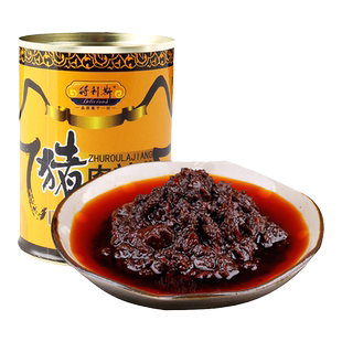 得利斯猪肉辣酱220g麻辣香辣下饭酱网红新鲜肉粒酱宿舍商用老牌酱