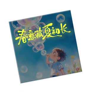 沉墨透光藏字卡定制来图打印明信片贺卡二次元动漫周边谷子自印物料光影小卡情人节表白惊喜告白高级感创意卡