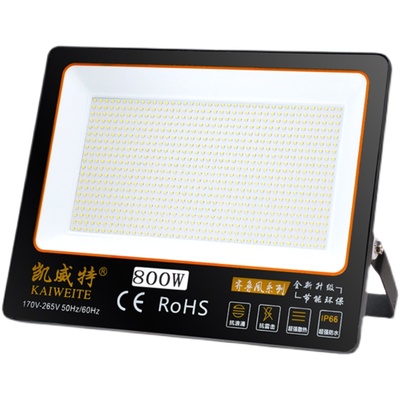 凯威特大功率强光射灯高亮节能