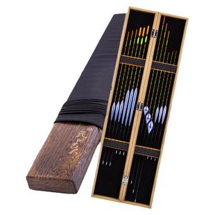 民间艺人鱼漂套装高灵敏纳米全套混养轻口野钓鲫鱼漂加粗醒目浮漂