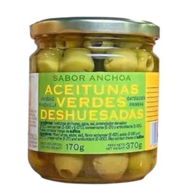 进口西班牙圣西洛橄榄小黄瓜