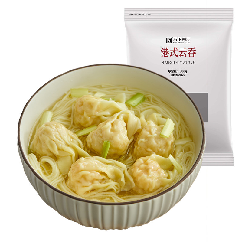 万正食品港式云吞虾仁混沌手工制作抄手速冻半成品馄饨虾仁水饺