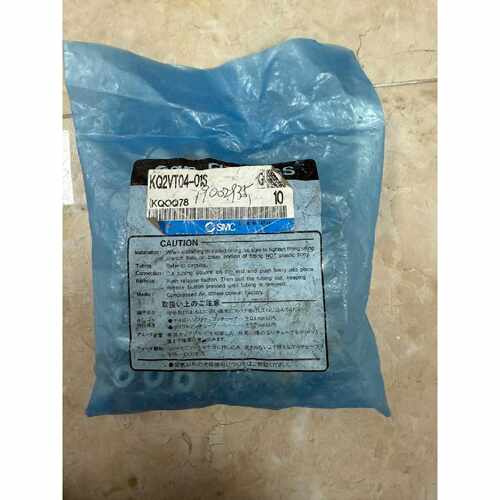 议价全新SMC气管接头KQ2VT04-01S，单价10元一个，不
