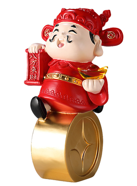 新款办公室摆件喜庆用品招财进宝