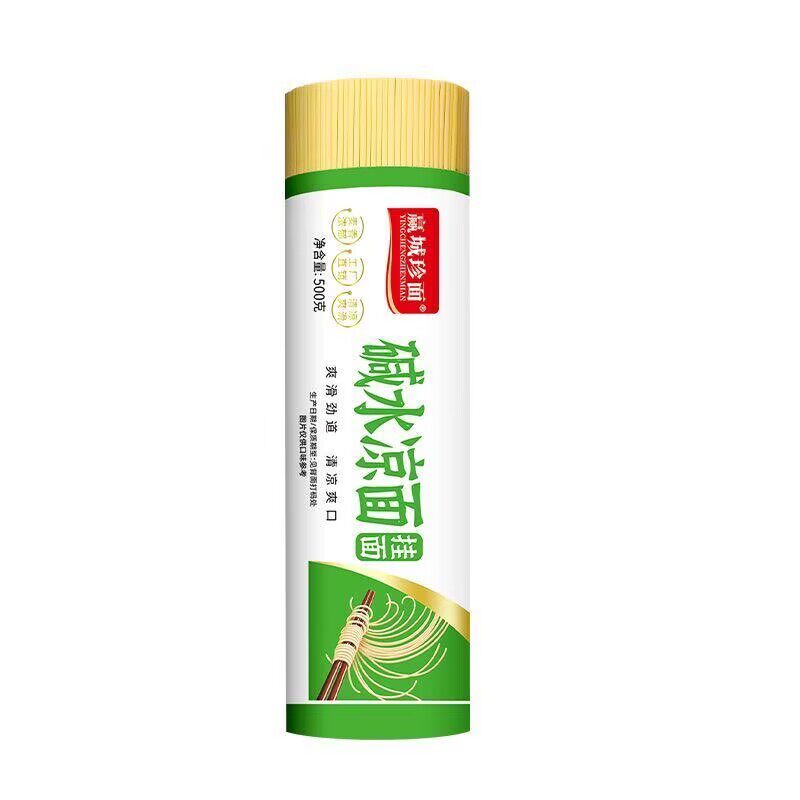 湖北碱水干挂面热干面凉拌劲道