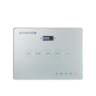 志高净水器政府补贴家用直饮厨房自来水加热一体管线机净水机套装