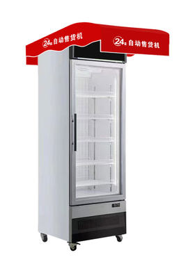 冠尚遮阳防雨棚免打孔加厚智能柜