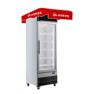 订制单智能开门柜遮阳防雨棚牛津布顶棚遮阳防雨配件遮阳棚防雨蓬