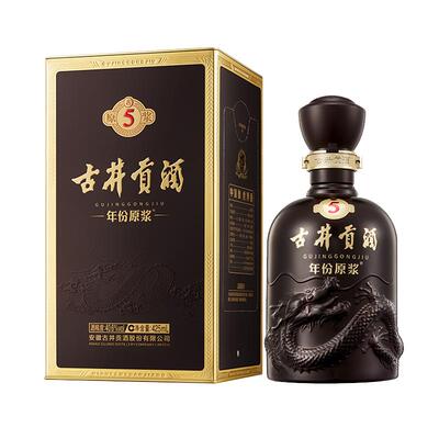 古井贡年份原浆5度浓香型白酒