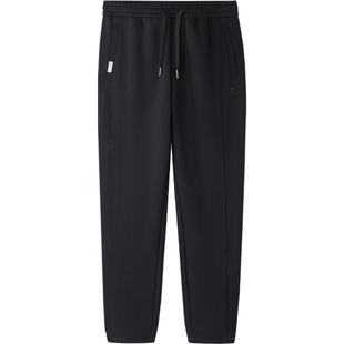 HLA/海澜之家九分锥形休闲裤25秋新字母刺绣休闲风抽绳系带裤子男