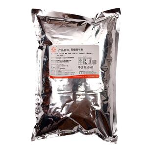 独凤轩骨髓精鸡粉猪骨粉牛骨粉鸡精味素炒菜炖汤骨汤粉调味料1kg