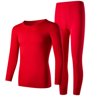 南极人本命年保暖内衣套装男女士老年人2026马年红色秋衣秋裤纯棉