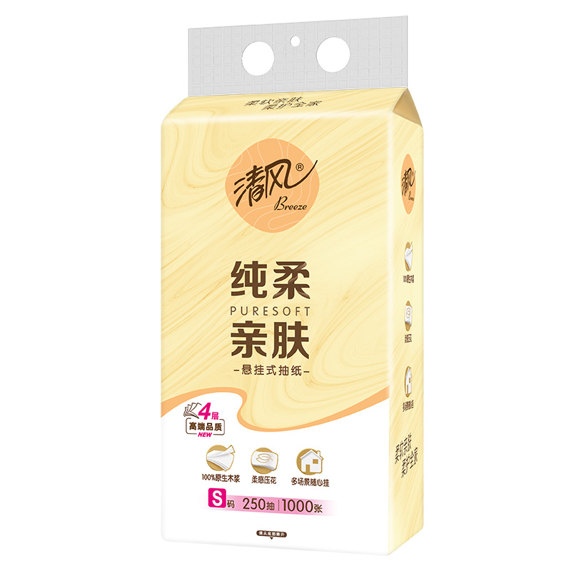 清风纯柔悬挂式抽纸巾4层1000张/提家用实惠装卫生面巾纸抽纸-U