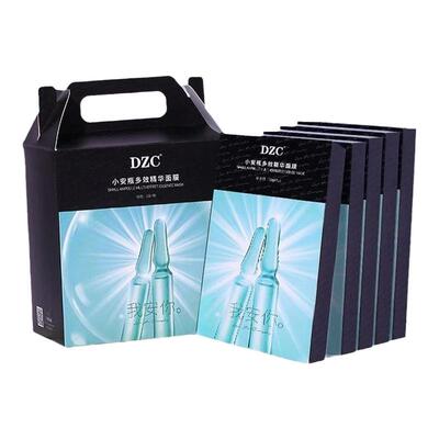 补水保湿水光精华面膜贴烟酰胺