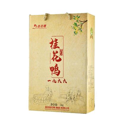 经典盐水鸭礼盒桂花鸭南京特产