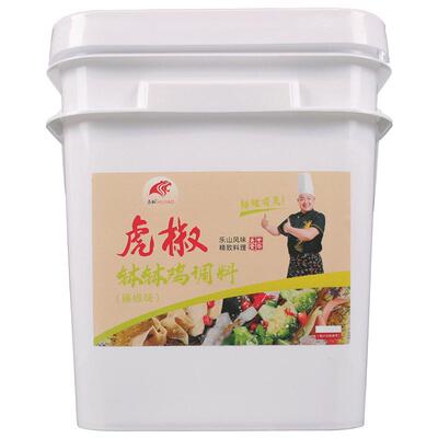虎椒钵钵鸡调料藤椒味不辣商用
