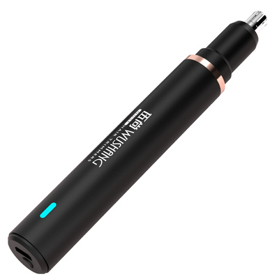 充电式鼻毛修剪器|超1.3万次加购