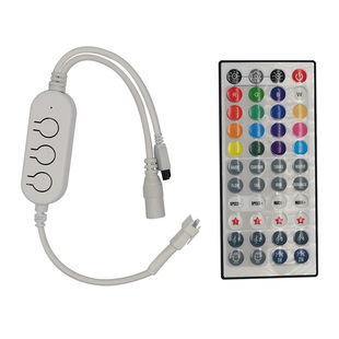 红外24键蓝牙幻彩WS2812B控制器全彩LED2811跑马灯带音乐5V-24V