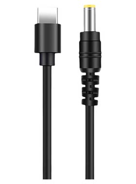 海天牛PD12V3A电源转接线