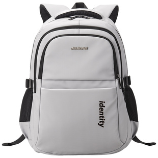 防水旅行背包女中性男士休闲商务通勤上下班双肩电脑包旅行包30升