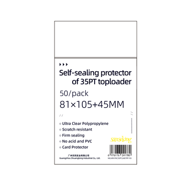 sanseking35pt卡夹保护膜封口膜