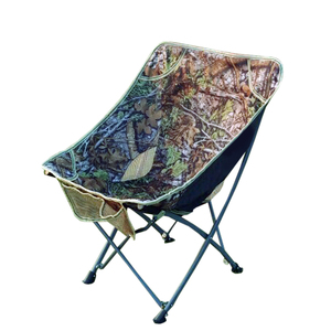 秋野驴户外便携折叠月亮椅靠背休闲钓鱼椅露营野餐自驾游椅板凳子