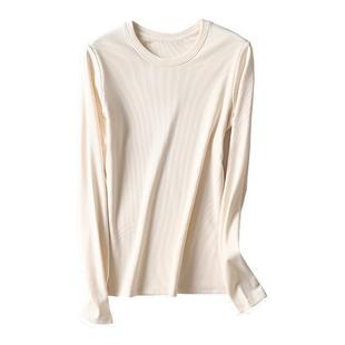 桑蚕丝发热螺纹圆领加绒打底衫秋冬长袖t恤女内搭新款舒适黑科技